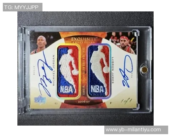 詹姆斯父子双签球星卡瞬间曝光二级市场已飙升至114万美元